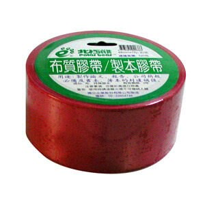 北極熊布膠帶48mmx15Y (單捲)