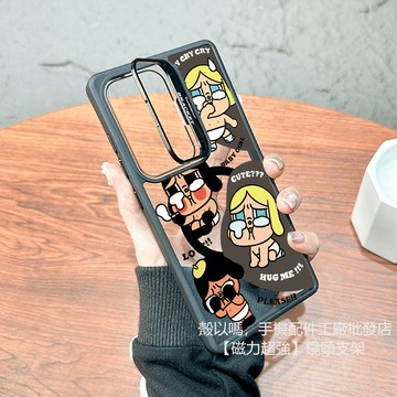 焦慮哭娃 磁吸 金屬鏡頭支架 適用 三星 S26 S25 S24 Ultra S23FE 手機殼 A55 A56 A15