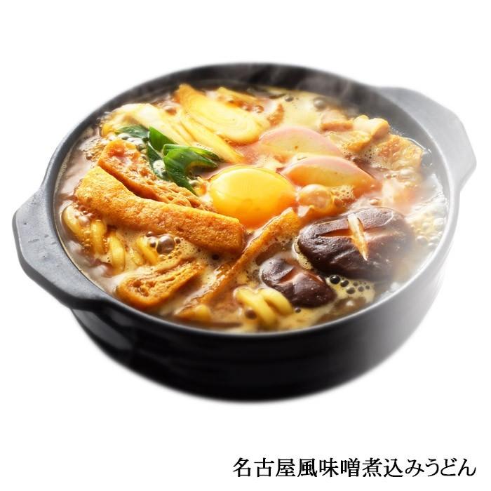 箱入名古屋風味噌煮込みうどん