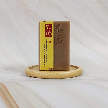 沉香永久花手工皂100g 沐浴皂