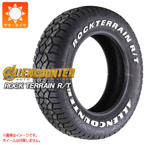 4本 【数量限定特価】 サマータイヤ 215/65R16 109/107Q オーレン