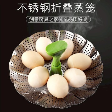 百變蒸籠不銹鋼蓮花伸縮蒸屜多功能可折疊蒸格包子饅頭蒸盤蒸籠架