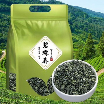 臺灣/免運✨茶葉2026新茶 濃香型茶葉 特香 特濃 耐泡5A特級碧螺春正宗蘇州2026明前新茶頭採嫩芽花果香耐泡型奶茶