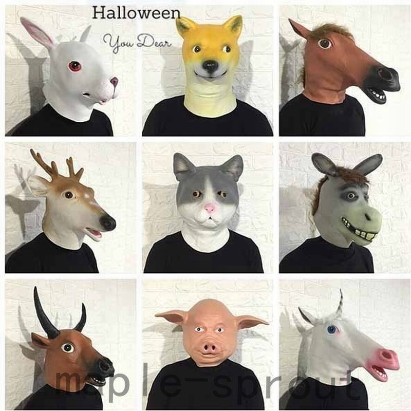 ハロウィン クリスマス 動物マスク パーティー イベント リアルな道具 かわいい 仮面 変装 仮装 演出道具 小物 雑貨 ファション おしゃれ 通販 Lineポイント最大get Lineショッピング