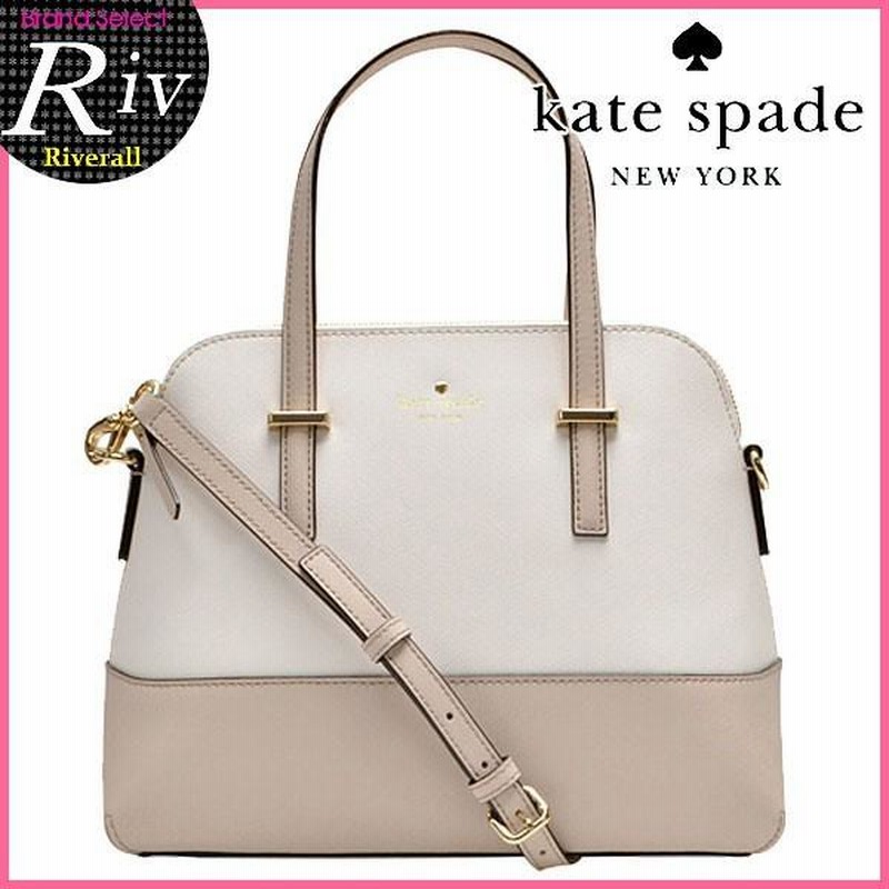 ケイトスペード バッグ kate spade ショルダーバッグ 2way ...