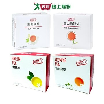 愛買嚴選盒裝茶系列100入(鮮綠茶/錫蘭紅茶/高山烏龍茶/茉香綠茶)【愛買】