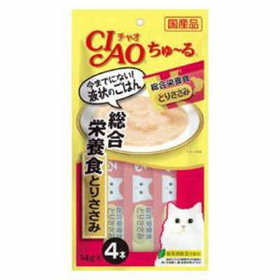 いなばペットフード CIAO ちゅ～る 総合栄養食 とりささみ 14g×4本 チャオちゅーる返品種別B