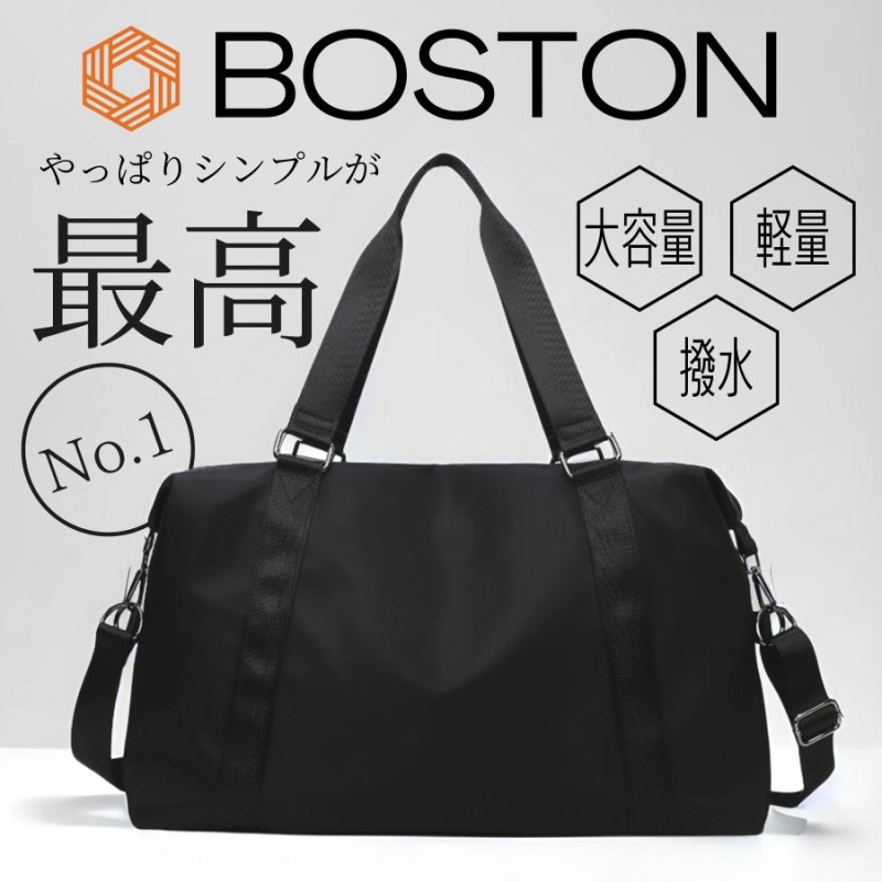 SALE／60%OFF】 ボストンバッグ 旅行 レディース 軽量 メンズ ゴルフ