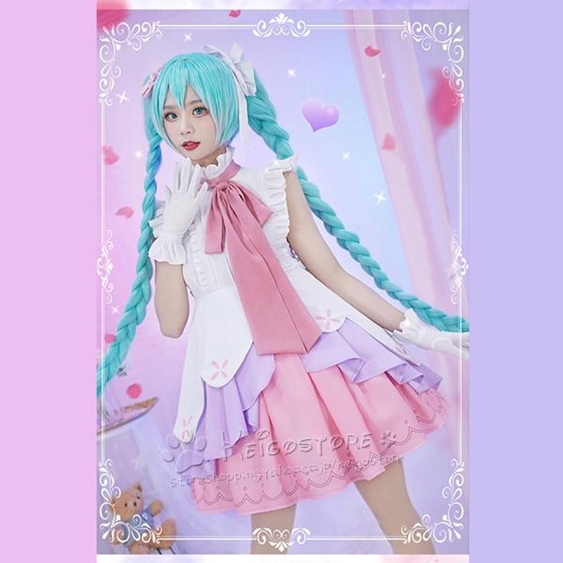 初音ミク 風 長髪のプリンセス miku コスプレ衣装 ウィッグ 靴 cosplay