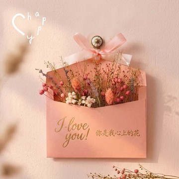 💋【C happy】送一封情書給你｜獨一無二手工乾燥花信封花禮_可掛式+代寫祝福