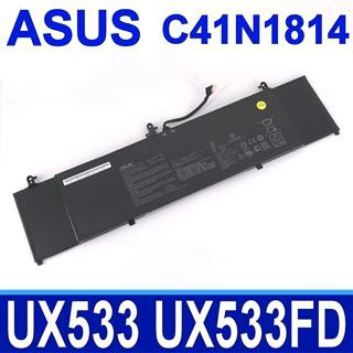 ASUS C41N1814 原廠電池 ZenBook 15 UX533 UX533FD UX533FN BX533 RX533 U5300FD
