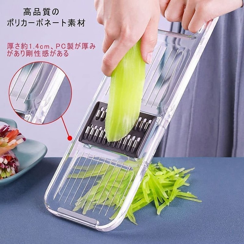 ニューキャベック 回転式高級野菜調理器 キャベツスライサー キャベックシェフ スライサー キャベツの千切り 製造機 ベジタブル