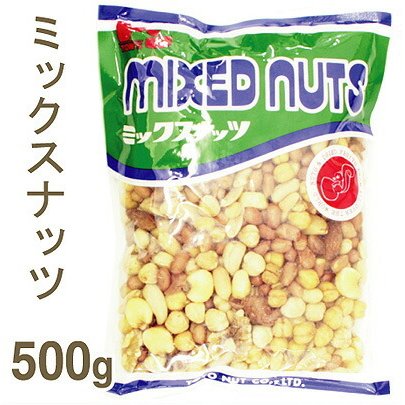 東洋ナッツ食品 TON'S ミックスナッツ 500g