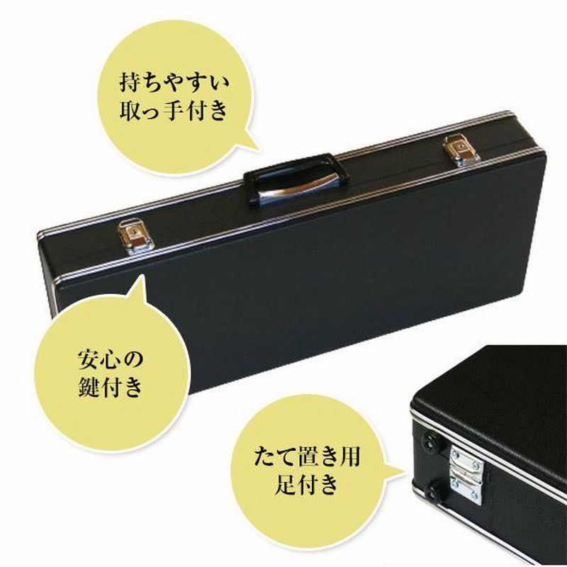 尺八用ソフトケース(2本収納) ・新品・即決 尺八用ソフトケース(2本収納) ・新品・即決