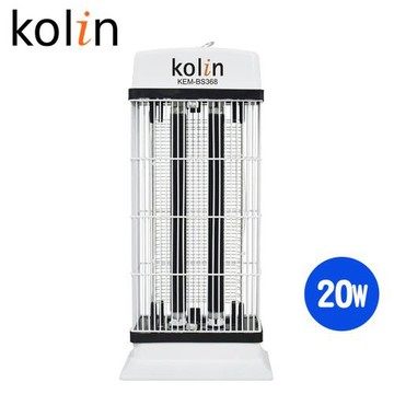 【Kolin歌林】20W捕蚊燈KEM-BS368