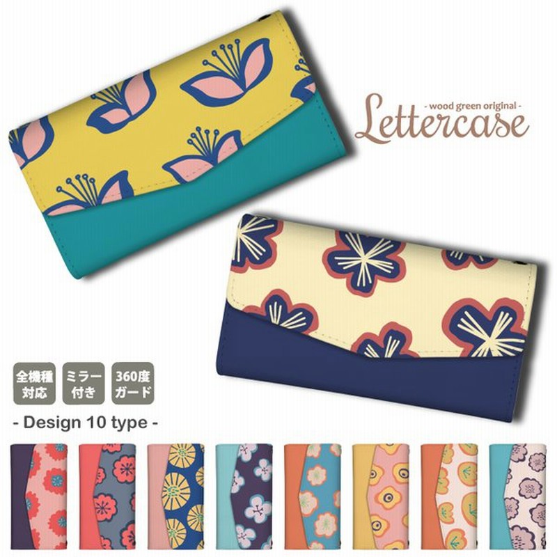 スマホケース Galaxy Note Ultra 5g Scg06 ケース カバー ギャラクシー ノート ウルトラ レター型ケース 花柄 手描き 北欧 カラフル イラスト 通販 Lineポイント最大0 5 Get Lineショッピング