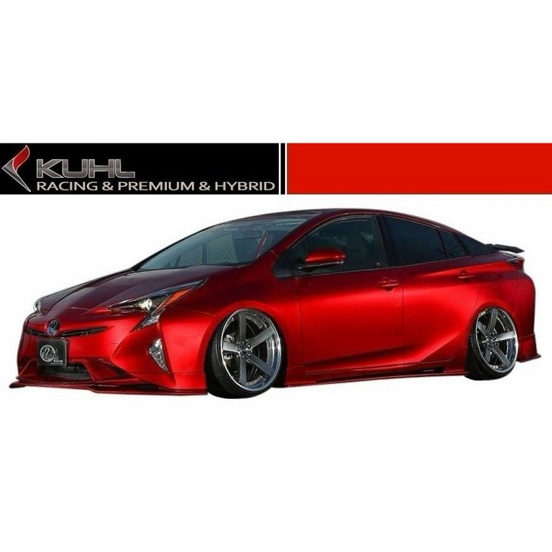 50系プリウスオリジナル中間ストレートマフラー！オールステンレス