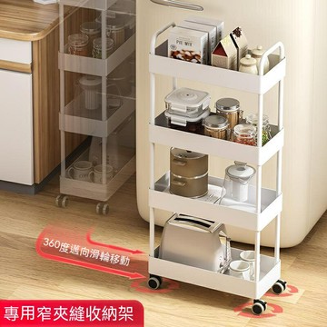 鐵藝夾縫置物架可移動宿舍廚房衛生間落地多層收納架縫隙儲物架子