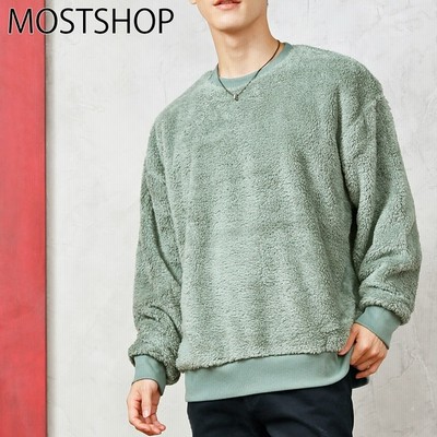 Drop Mostshop シャギー ボア トレーナー メンズ スウェット ドロップショルダー ファー フワフワ モコモコ ワイドシルエット ビッグシルエット 無地 長袖 トップス カットソー 人気 春 夏 服 ブルー 通販 Lineポイント最大get Lineショッピング