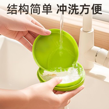 🚚臺灣出🚚水果保鮮蓋硅膠牛油果檸檬蘋果防氧化冰箱切半食品密封儲存盒家居