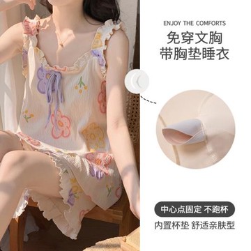 帶胸墊睡衣夏季天女款網紅風吊帶短褲純棉少女生可外穿家居服套裝