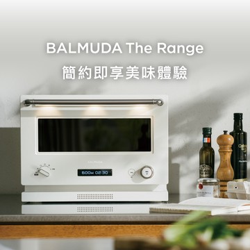 BALMUDA百慕達 The Range 微波烤箱20公升 K09C