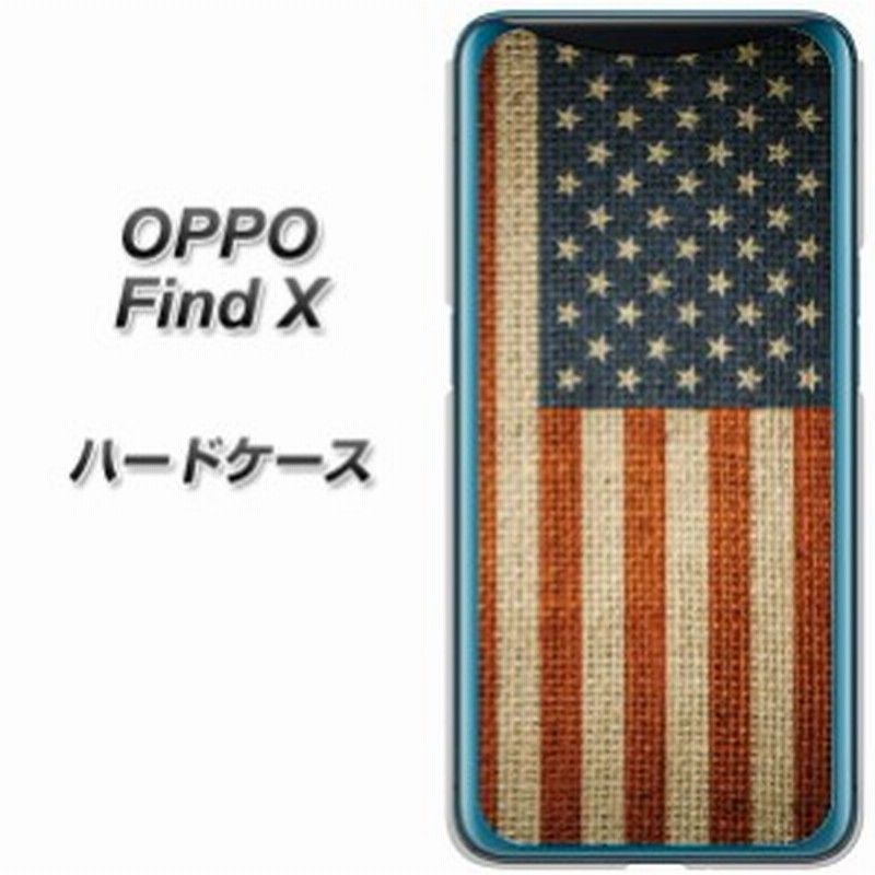 Simフリー Oppo Find X ハードケース カバー Va864 Oldアメリカン 素材クリア Uv印刷 Simフリー オッポ Find X Findx用 通販 Lineポイント最大1 0 Get Lineショッピング