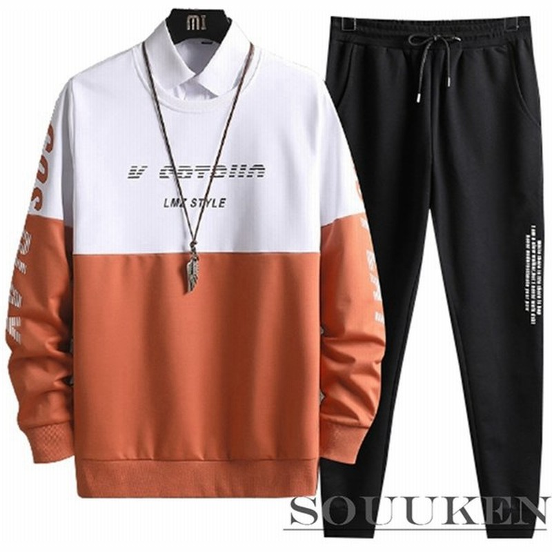 トレーナー スウェット メンズ 長袖 韓流 春用 秋 冬服 パーカー 丸首 軽い 男性 モコモコ ゆったり ファッション シンプル 通年用 通販 Lineポイント最大0 5 Get Lineショッピング