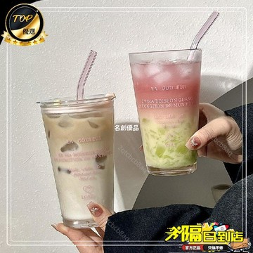 免運費🚀法式少女英文印花 高顏值吸管水杯 早餐杯子 大容量咖啡杯 玻璃杯帶蓋 玻璃杯 隨行杯 咖啡杯 奶茶杯🔥GCF