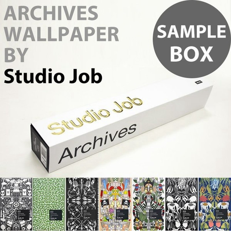壁紙 輸入壁紙 サンプルボックス Archives Wallpaper スタジオ ジョブ 1枚 48 7cm 79 7cm 7枚入りで販売 通販 Lineポイント最大0 5 Get Lineショッピング