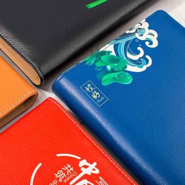 公司年會商務禮品套裝充電移動電源筆記本印logo充電記事本帶u盤
