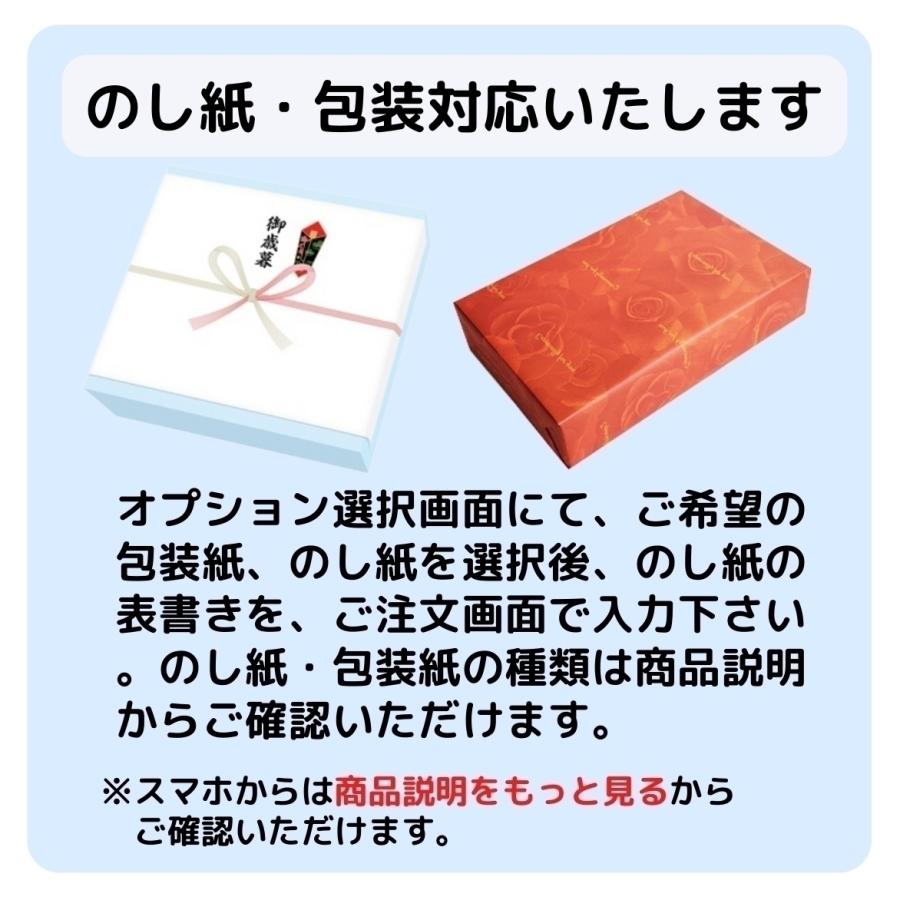 ホテルオークラ スープ缶詰調理缶詰 詰合せ HO-50SH スープ ギフト 贈り物 内祝 御祝 引出物 お返し 香典返し お中元 お歳暮 プレゼント