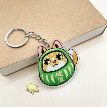 橘貓不倒翁 壓克力鑰匙圈