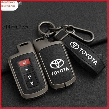 車鑰匙套 鋅合金汽車鑰匙套外殼適用於豐田普銳斯 CHR Aygo Corolla Yaris RAV4