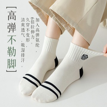 襪子女短筒運動襪日系可愛刺繡短襪長襪短筒中筒襪吸汗防臭春秋款