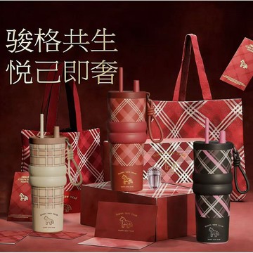新款✨馬年限定吸管杯新年禮物本命年紅色保溫杯陶瓷內膽女生高顔值水杯不鏽鋼保溫大容量隨身運動水壺安全材質 AKVV