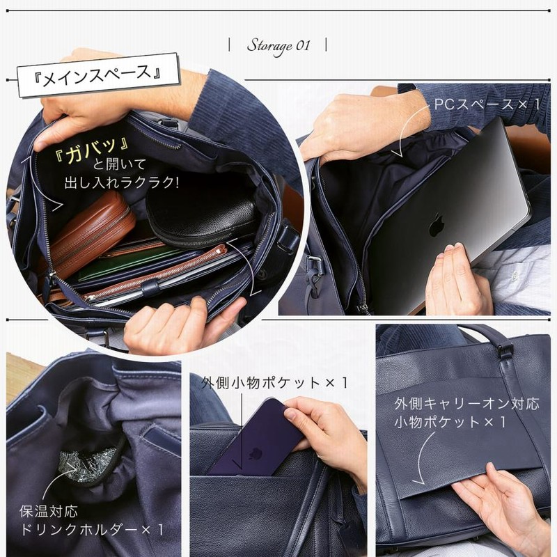 楽天市場】ル タヌア le tanneur ビジネスバッグの通販