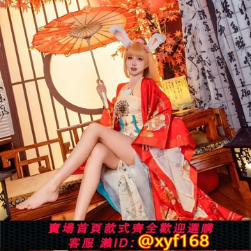 {保固一年 可打統編}公孫離cos服驚鴻舞全套假發傘cosplay配飾王者榮耀游戲角色扮演服
