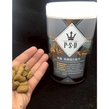 <福壽 P.S.D海神陸龜 高纖強化配方>烏龜飼料 陸龜飼料 福壽烏龜