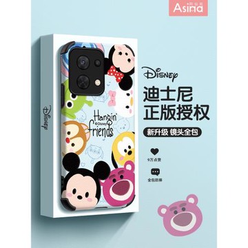 粉熊團子適用opporeno9手機殼仿皮reno8新款OPPO創意小眾reno10卡通7se鏡頭全包女Reno6網紅可愛5pro+防摔4套