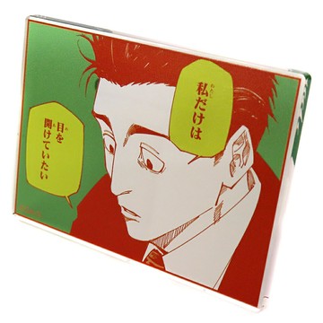 日車寬見芥見下下咒術迴戰展壓剋力徽章展台收藏