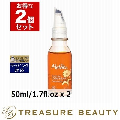 メルヴィータ ビオオイル カレンデュラオイル お得な2個セット 50ml/1.7fl.oz x 2 (フェイス...