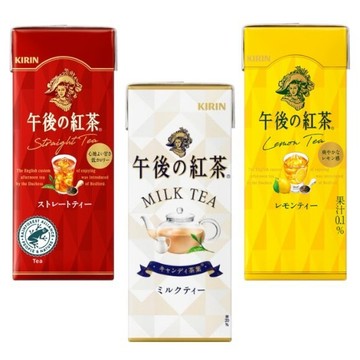 #悠西將# 日本 麒麟 KIRIN 午後紅茶 午後奶茶 檸檬紅茶 紅茶 奶茶 鋁箔包