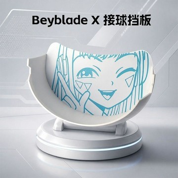 【🔥蟹憂雜貨鋪 免運🔥】爆旋陀螺BeybladeX Xtreme競技場區域袋 戰鬥臺口袋收納配件對戰臺