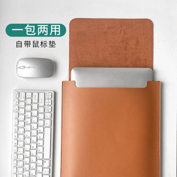2026 新款筆記本電腦內膽包 通用相容多尺寸筆電 防刮減震保護套 通勤便攜筆電收納保護袋 台灣出貨