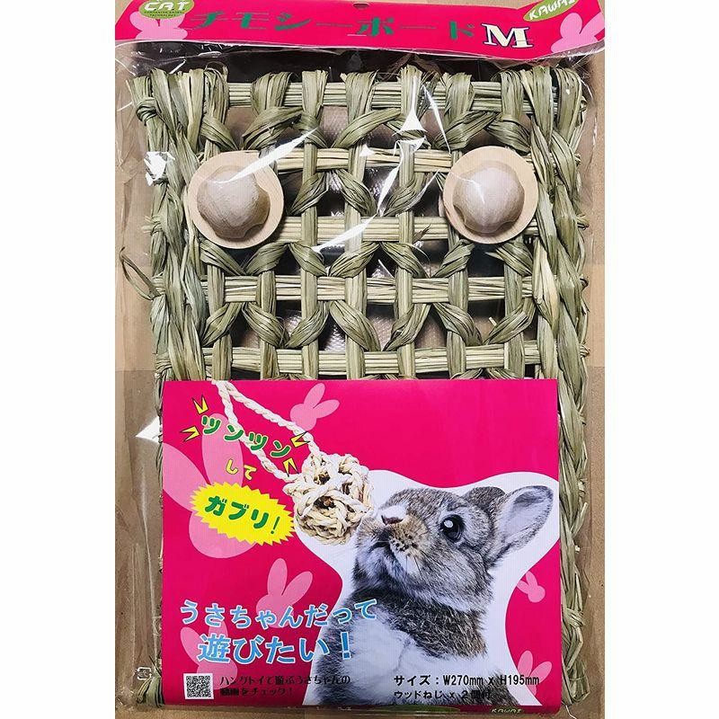 ＫＡＷＡＩ　川井　ＨＡＮＧ　ＴＯＹｓ　チモシーボード　Ｍ