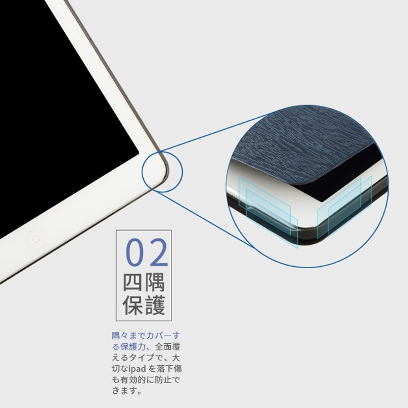 iPad ケース 第10/9世代 ケース おしゃれ iPad Air 第5/4/3世代 カバー