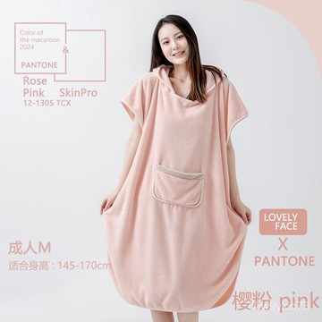 臺灣🚍8H出🉑浴袍成人浴巾穿衣式女可穿可裹睡衣珊瑚絨長款比純棉吸水速幹冬季