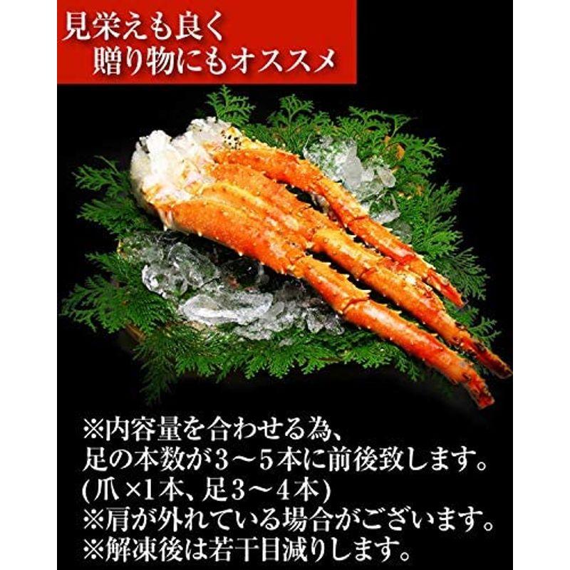 ますよね 極太 たらば蟹 (800g) タラバ蟹 ボイルタラバ蟹 タラバ カニ足 たらば