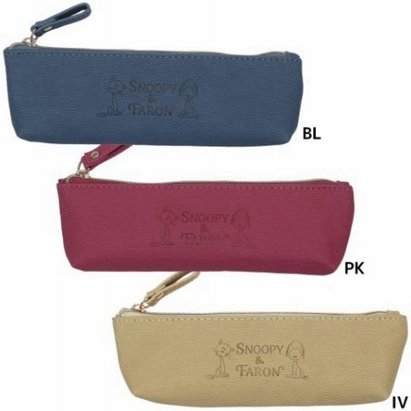 スヌーピー グッズ 筆箱 スリム ペンケース スヌーピー ファーロン ピーナッツ キャラクター マリモクラフト 通販 Lineポイント最大0 5 Get Lineショッピング